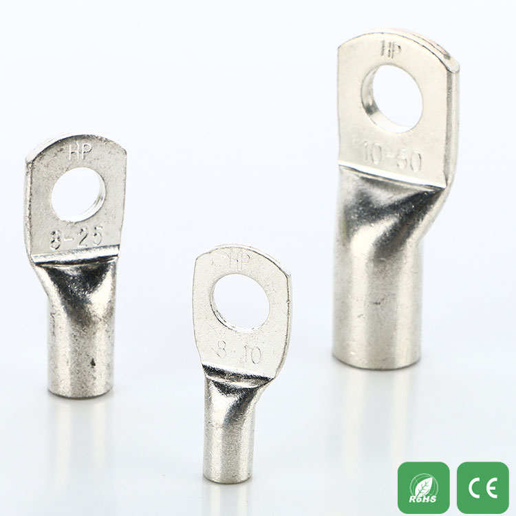 محطة أنبوب النحاس  HP