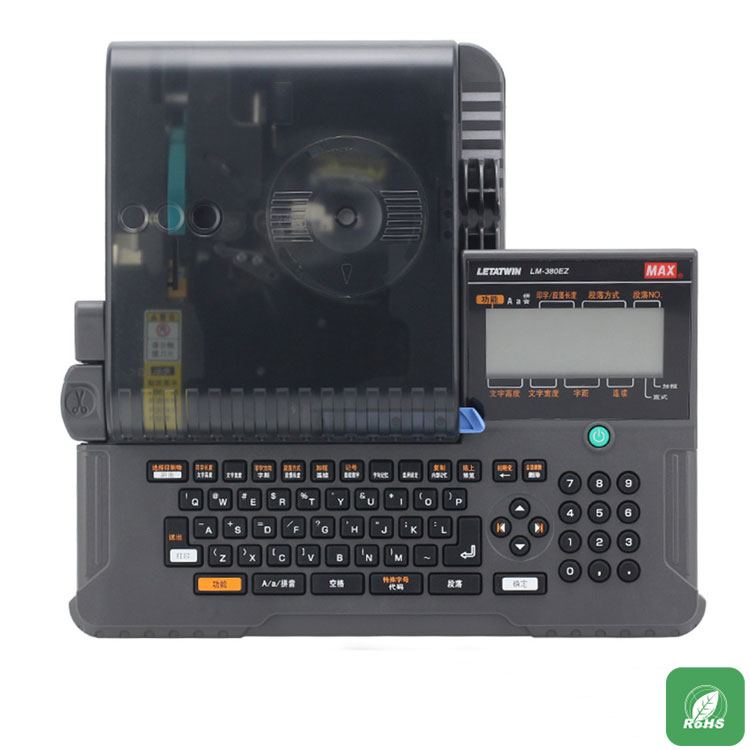 آلة خط الكمبيوتر LM-380EZ LM-550A